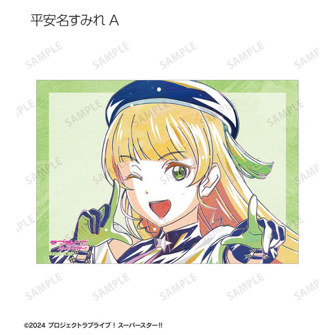 『ラブライブ!スーパースター!!』描き下ろし スーパースター!!ver. トレーディング Ani-Art ブロマイド3枚セット(単位/BOX)